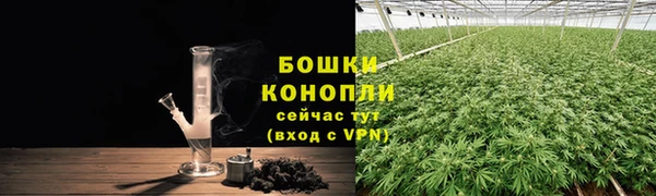 МДМА Касимов
