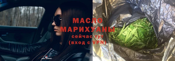 мефедрон VHQ Каменка