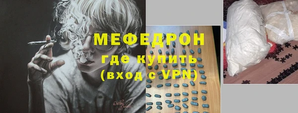 гашишное масло Карпинск