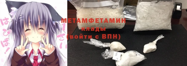 spice Козельск