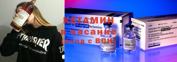 ГАЛЛЮЦИНОГЕННЫЕ ГРИБЫ Козловка