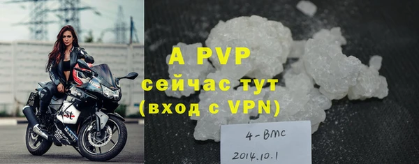 гашишное масло Карпинск