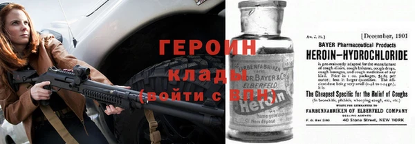 прущая мука Карталы