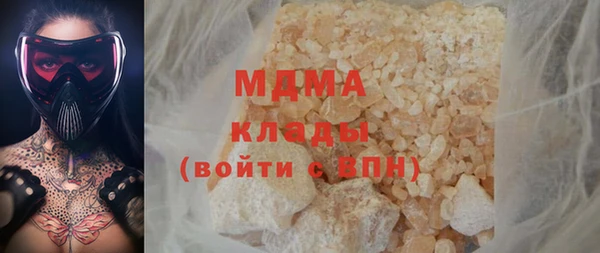 a pvp Кодинск