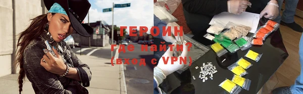 МДМА Касимов