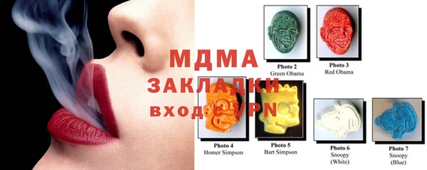 прущая мука Карталы
