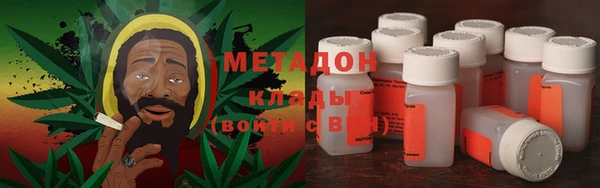 прущая мука Карталы