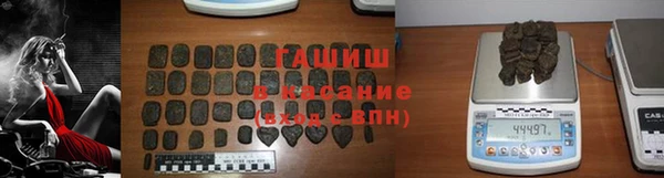 дистиллят марихуана Щигры