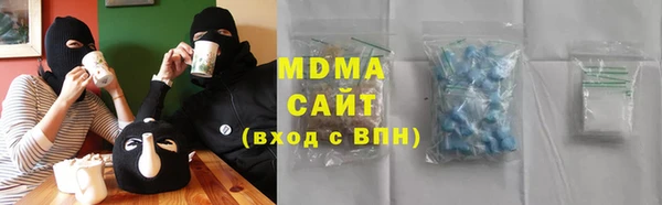 прущая мука Карталы