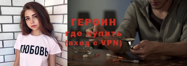 прущая мука Карталы