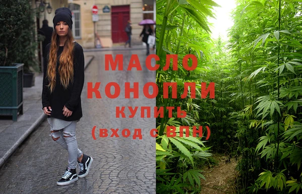 МДМА Касимов