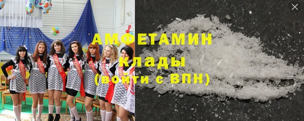 гашишное масло Карпинск