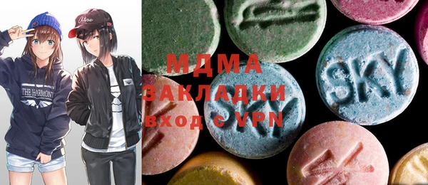 прущая мука Карталы