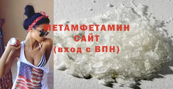 гашишное масло Карпинск