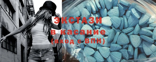 дистиллят марихуана Щигры