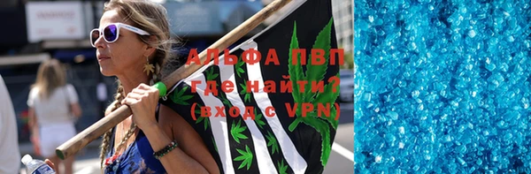 a pvp Кодинск