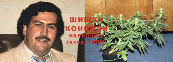 прущая мука Карталы