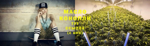 прущая мука Карталы