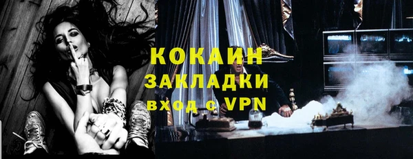 гашишное масло Карпинск