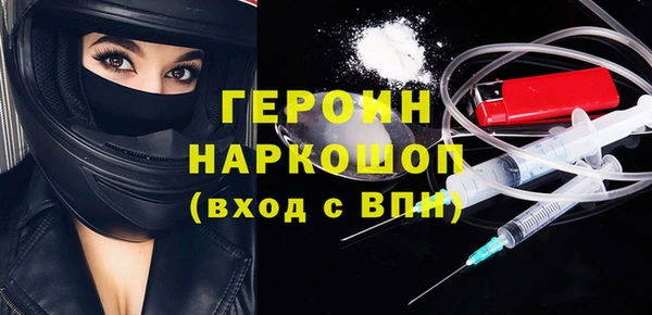 МДМА Касимов