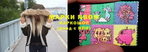 МДМА Касимов