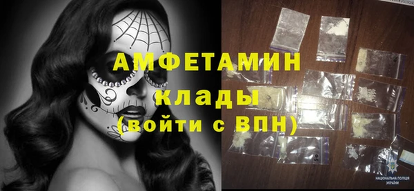 spice Козельск