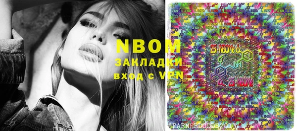 прущая мука Карталы