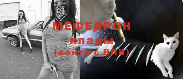 a pvp Кодинск