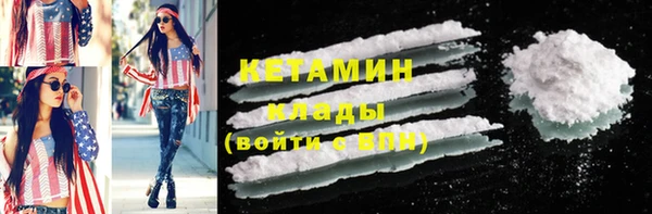 прущая мука Карталы