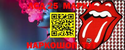 мефедрон VHQ Конаково
