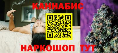 мескалин Коммунар
