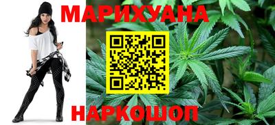 мефедрон Комсомольск-на-Амуре