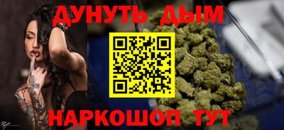 мескалин Коммунар