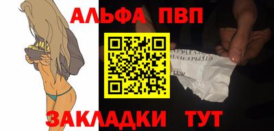 мескалин Коммунар
