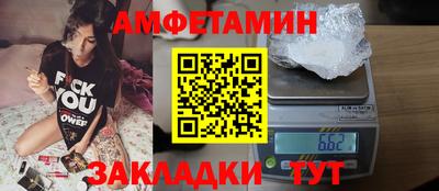 мескалин Коммунар