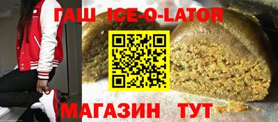 мефедрон VHQ Конаково