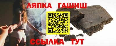 мефедрон VHQ Конаково