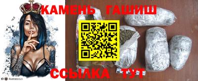 мескалин Коммунар