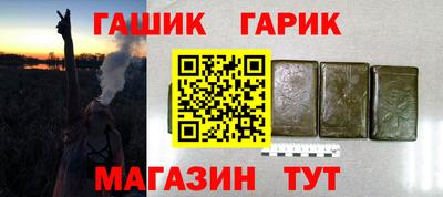 мефедрон VHQ Конаково